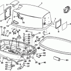 E28ESLEIB Капот