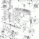 E150STLEIE Редуктор
