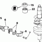 E30REIC Коленчатый вал & Поршень