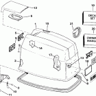E70TTLEIE Капот