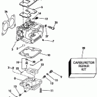 E85TTLEIE Карбюратор