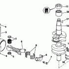 E30TELEIC Коленчатый вал & Поршень