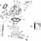 E48ESLEIM Карбюратор
