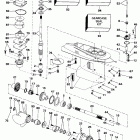 E48ESLEIM Редуктор