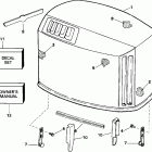 E150GLEIS Капот