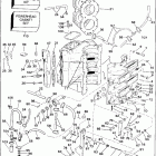 E140TLEID Цилиндр & Картер