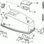 E45RCLESR Engine cover - johnson electric start models