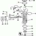 E155WTLESM Коленчатый вал & Поршень