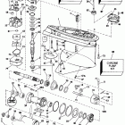 E150STLESB Gearcase early production