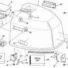 E155WTLESM Капот