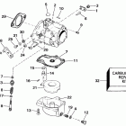 E40TELESR Carburetor - all 50 models