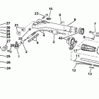 E10RELESC Steering handle & throttle control