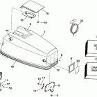 E40TELESR Engine cover - johnson 50
