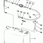 E65WMLESM Fuel tank without gauge