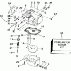 E60TLESM Карбюратор