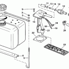 E155WTLESM Vro oil tank kit-1.8 gallon