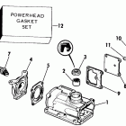 EJR-ESE Цилиндр & Картер