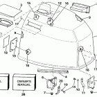 E100STLESB Капот
