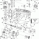E150TXESB Gearcase - standard rotation late production
