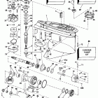 E150STLESB Gearcase late production