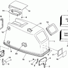 E40TELESR Engine cover - johnson rope start only