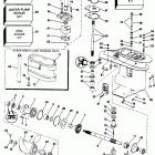 E25RLESB Редуктор