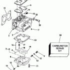 E100WTLESM Карбюратор