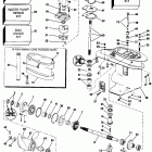 E25TEESB Редуктор