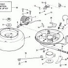 EJR-ESE Генератор
