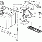 E100STLESB Vro oil tank kit-1.8 gallon