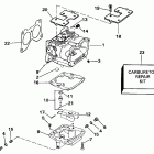 E155WTLESM Карбюратор