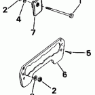 E45RCLESR Transom mount kit