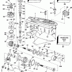 E120TXESB Gearcase - 140cx counter rotation