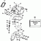 E25TEESB Карбюратор