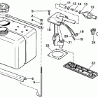 E100WTLESM Vro oil tank kit-1.8 gallon