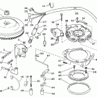 E4RDHESR Зажигание
