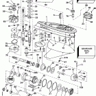 E200STLESE Gearcase - standard rotation early production