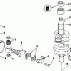 E25RCEM Коленчатый вал & Поршень
