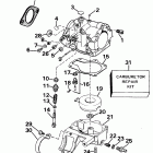 E20ELCEM Карбюратор