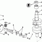 E25RWK Коленчатый вал & Поршень