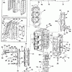 E175TXCEB Цилиндр & Картер