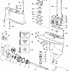 E4RDHCEC Редуктор