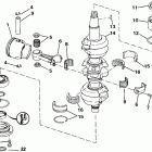 E65WMLZ Коленчатый вал & Поршень