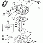 E28ESLCEA Карбюратор
