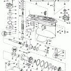 E125ESXW Gearcase - esx models only