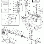 E20ELCEM Редуктор