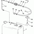 E25RWK Fuel tank without gauge