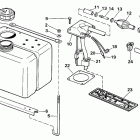 E70ELCEM Vro oil tank kit-1.8 gallon