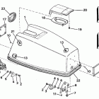 E45RCE Engine cover - johnson electric start models