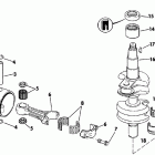 E28ESLCEA Коленчатый вал & Поршень